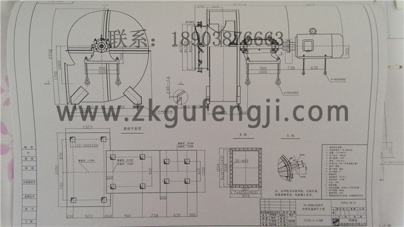 GY6-48型離心引風(fēng)機安裝尺寸圖